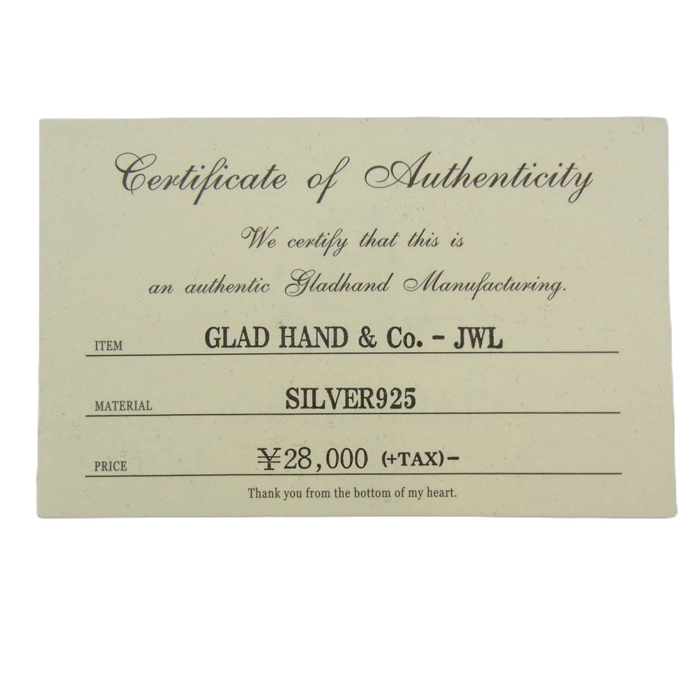 GLADHAND & Co. グラッドハンド Family Crest Ring ファミリー クレスト silver925 シルバー リング シルバー系 13号【中古】