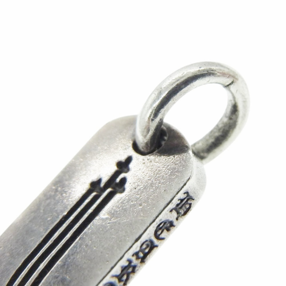 CHROME HEARTS クロムハーツ（原本無） DT TNY RS3 RS3クロス タイニー ドッグタグ ペンダントトップ シルバー系【中古】