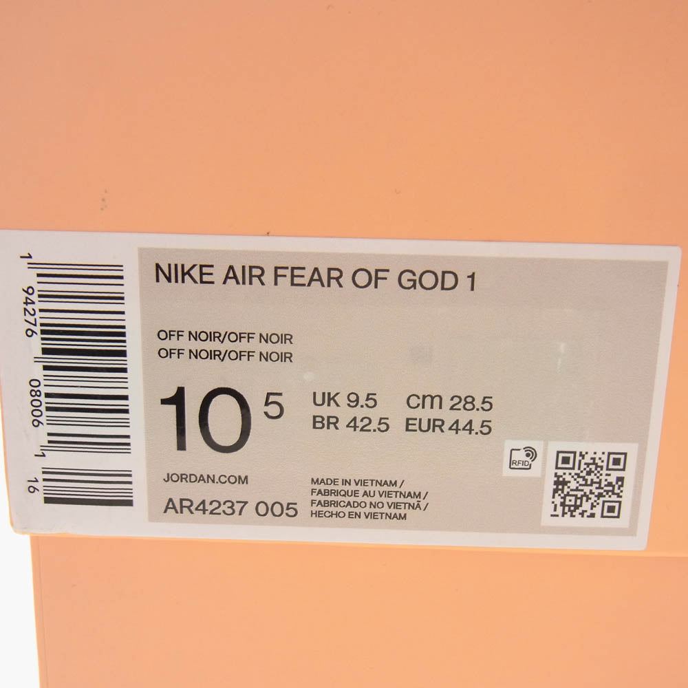 NIKE ナイキ AR4237-005 FEAR OF GOD Air 1 Triple Black フィアオブゴッド エア1 トリプルブラック スニーカー ブラック系 28.5cm【中古】