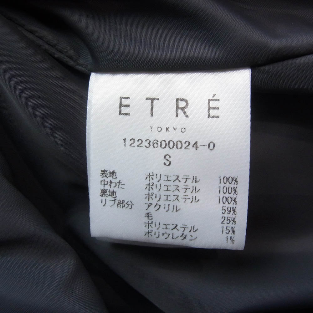 ETRE TOKYO エトレトウキョウ 1223600024-0 エンベロップ パディング コート 中綿 ブラック系 S【中古】