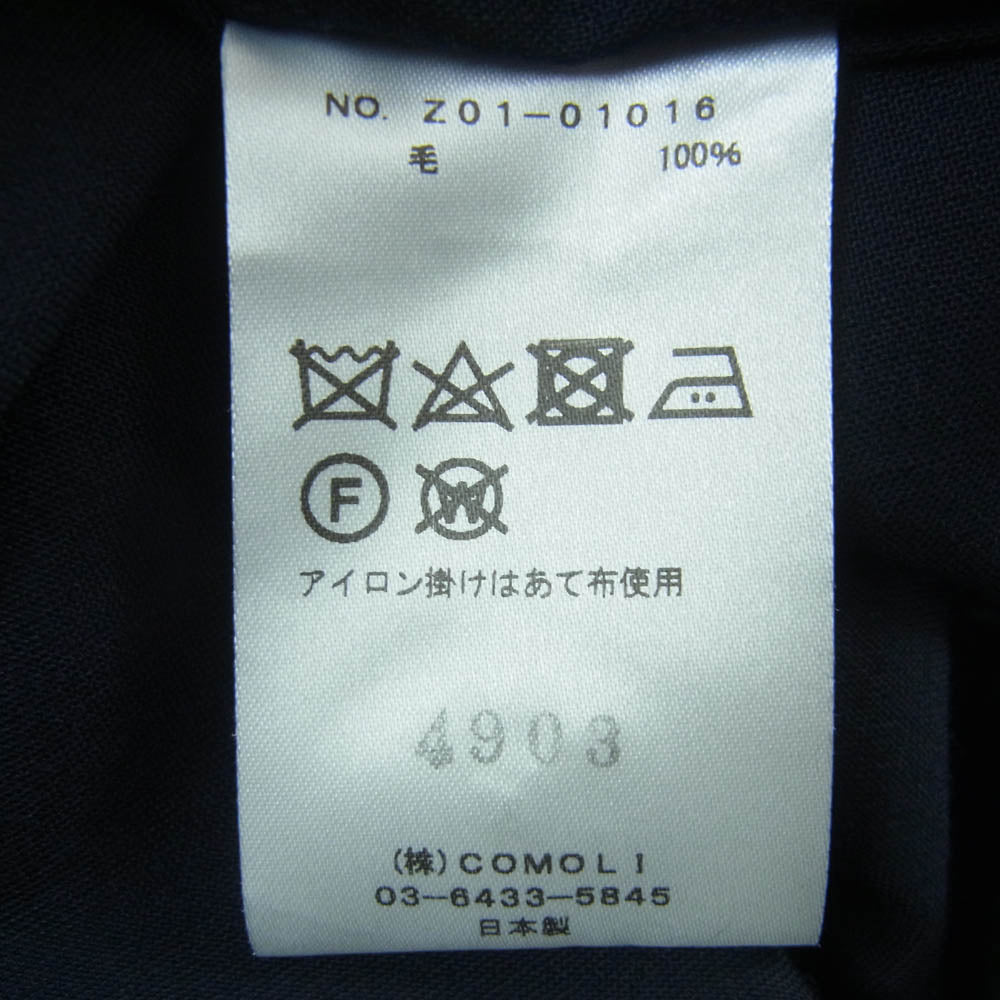 COMOLI コモリ 24SS Z01-01016 ウール テーラード ジャケット 日本製 ネイビー系 2【中古】