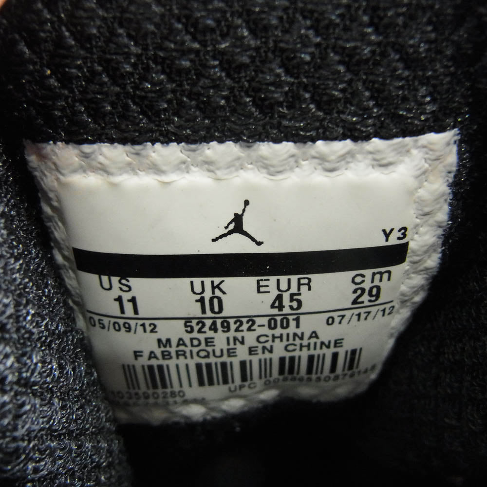 NIKE ナイキ 524922-001 Air Jordan 2012 Lite エアジョーダン ライト スニーカー ブラック系 29cm【中古】