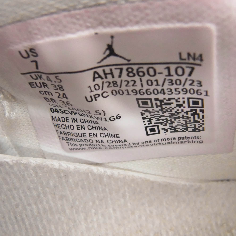 NIKE AIR JORDAN ナイキ ジョーダン AH7860-107 Women's Air Jordan 11 Retro Low Yellow Snake Skin AJ11 ウィメンズ エアジョーダン ロー スニーカー ホワイト系 イエロー系 24cm【中古】