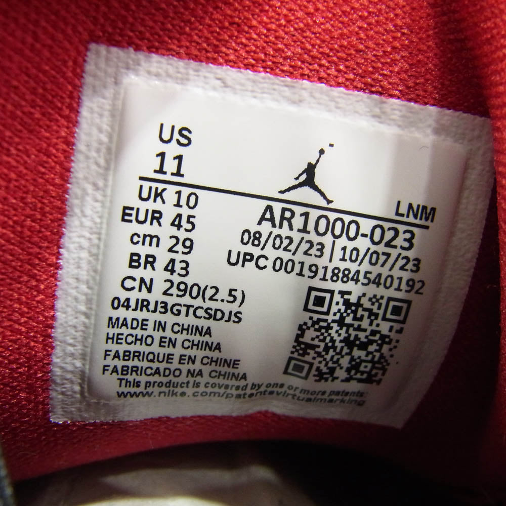 NIKE ナイキ AR1000-023 Jordan Courtside 23 ジョーダン コートサイド スニーカー ブラック系 29cm【中古】