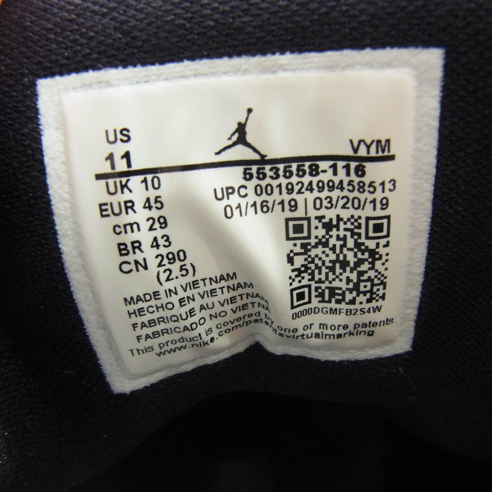 NIKE AIR JORDAN ナイキ ジョーダン 553558-116 Air Jordan 1 Low Black Toe AJ1 エアジョーダン ロー ブラックトゥ スニーカー ブラック系 レッド系 29cm【中古】