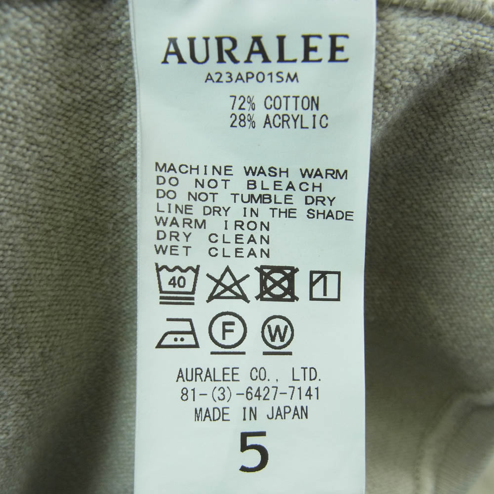 AURALEE オーラリー 23AW A23AP01SM SUPER MILLED SWEAT P/O PARKA プルオーバー パーカー ベージュ系 グレイッシュベージュ系 5【中古】