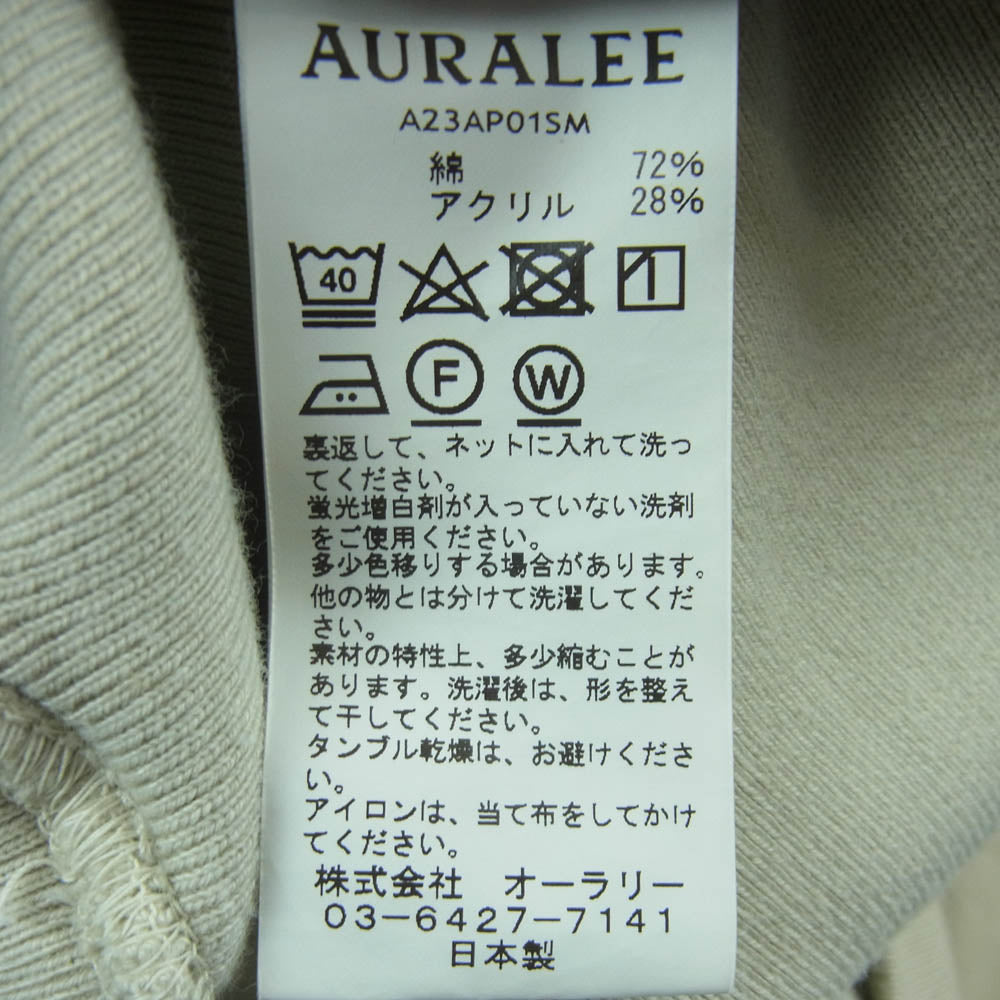 AURALEE オーラリー 23AW A23AP01SM SUPER MILLED SWEAT P/O PARKA プルオーバー パーカー ベージュ系 グレイッシュベージュ系 5【中古】