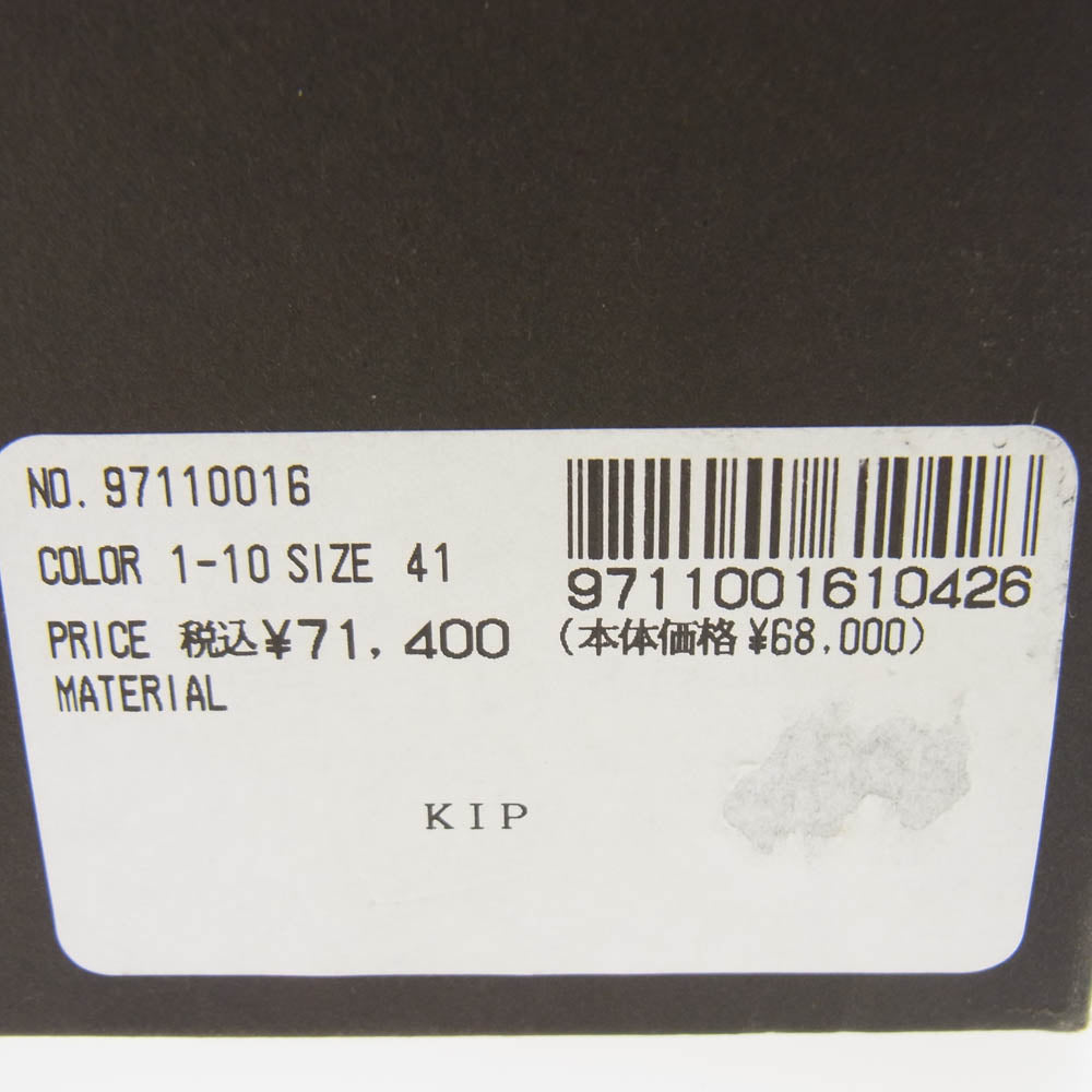 ヒロムタカハラ 97110016 高原啓 BUTTERKNIFE SHOES バターナイフ ヒール シューズ ブラック系 41【中古】