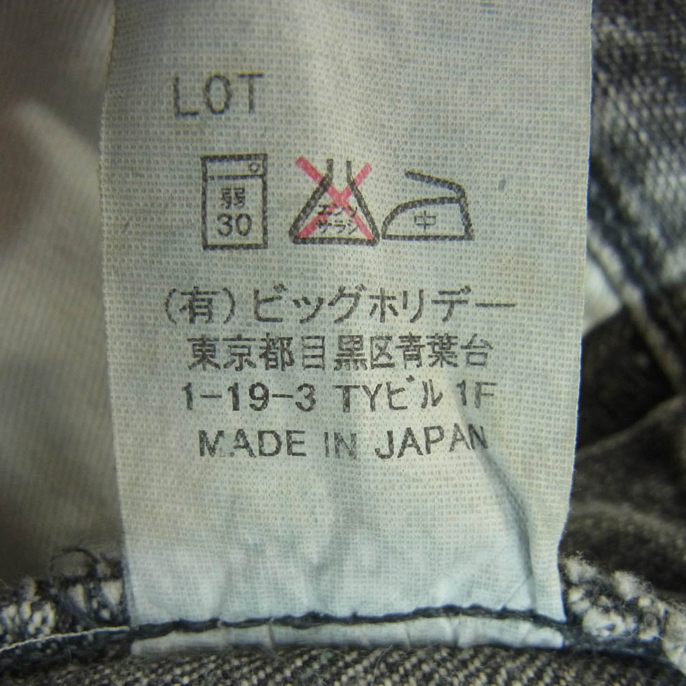TMT ティーエムティー リペア ダメージ デニム パンツ ボタンフライ コットン 日本製 グレー系 XL【中古】