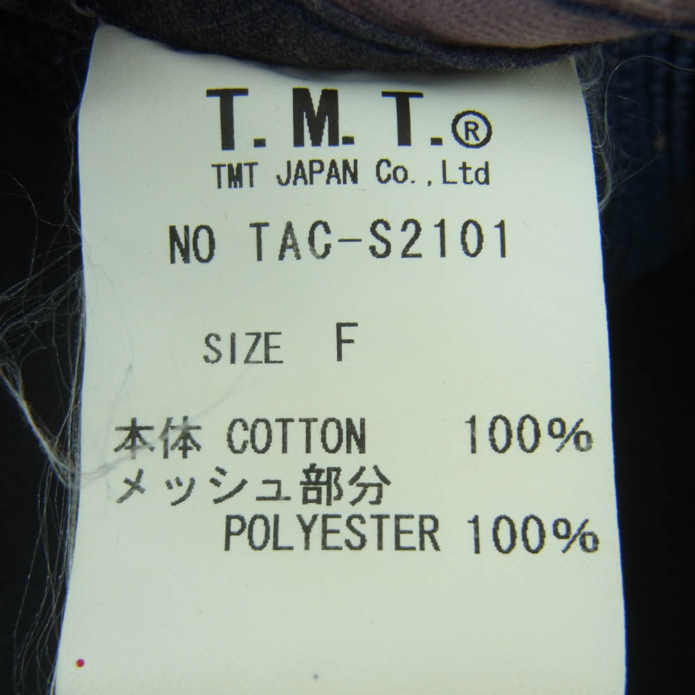 TMT ティーエムティー TAC-S2101 ペイント加工 デニム メッシュ キャップ 帽子 日本製 インディゴブルー系 F【中古】