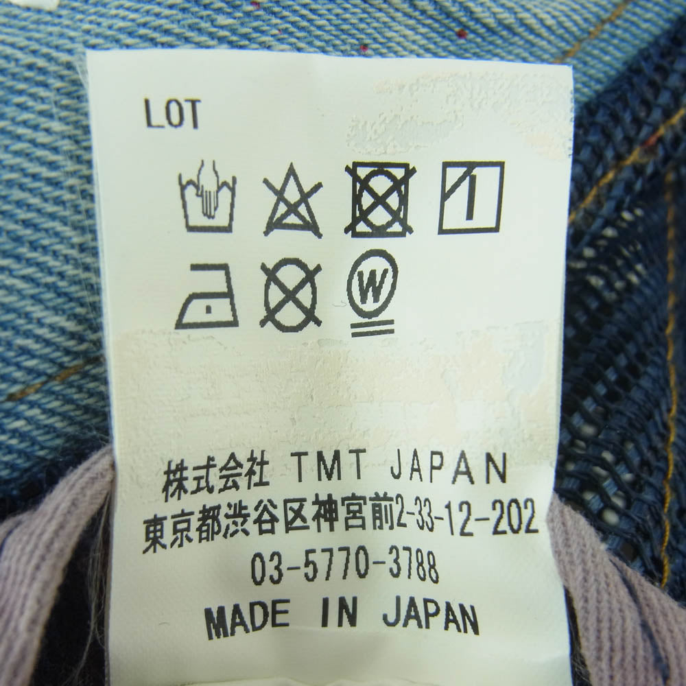 TMT ティーエムティー TAC-S2101 ペイント加工 デニム メッシュ キャップ 帽子 日本製 インディゴブルー系 F【中古】