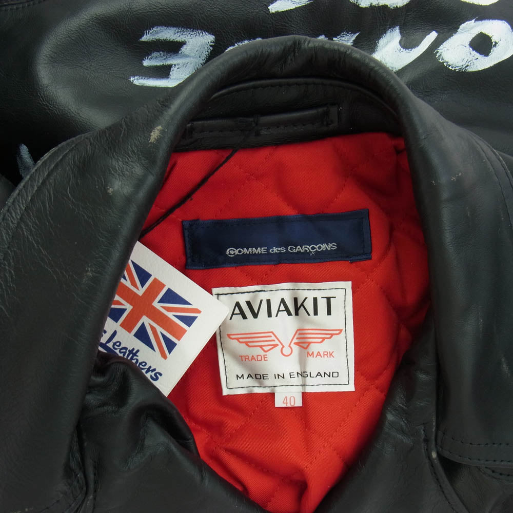 COMME des GARCONS コムデギャルソン 24AW KZ-J017-051-2-5 Lewis Leathers ルイスレザーズ 青山店限定 WEAR YOUR FREEDOM ペイント＆スレ加工 ダブルライダース レザー ジャケット ブラック系 40【極上美品】【中古】