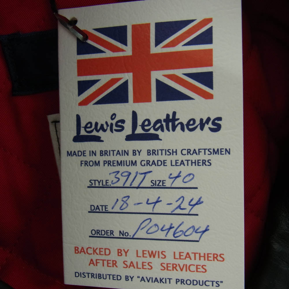 COMME des GARCONS コムデギャルソン 24AW KZ-J017-051-2-5 Lewis Leathers ルイスレザーズ 青山店限定 WEAR YOUR FREEDOM ペイント＆スレ加工 ダブルライダース レザー ジャケット ブラック系 40【極上美品】【中古】