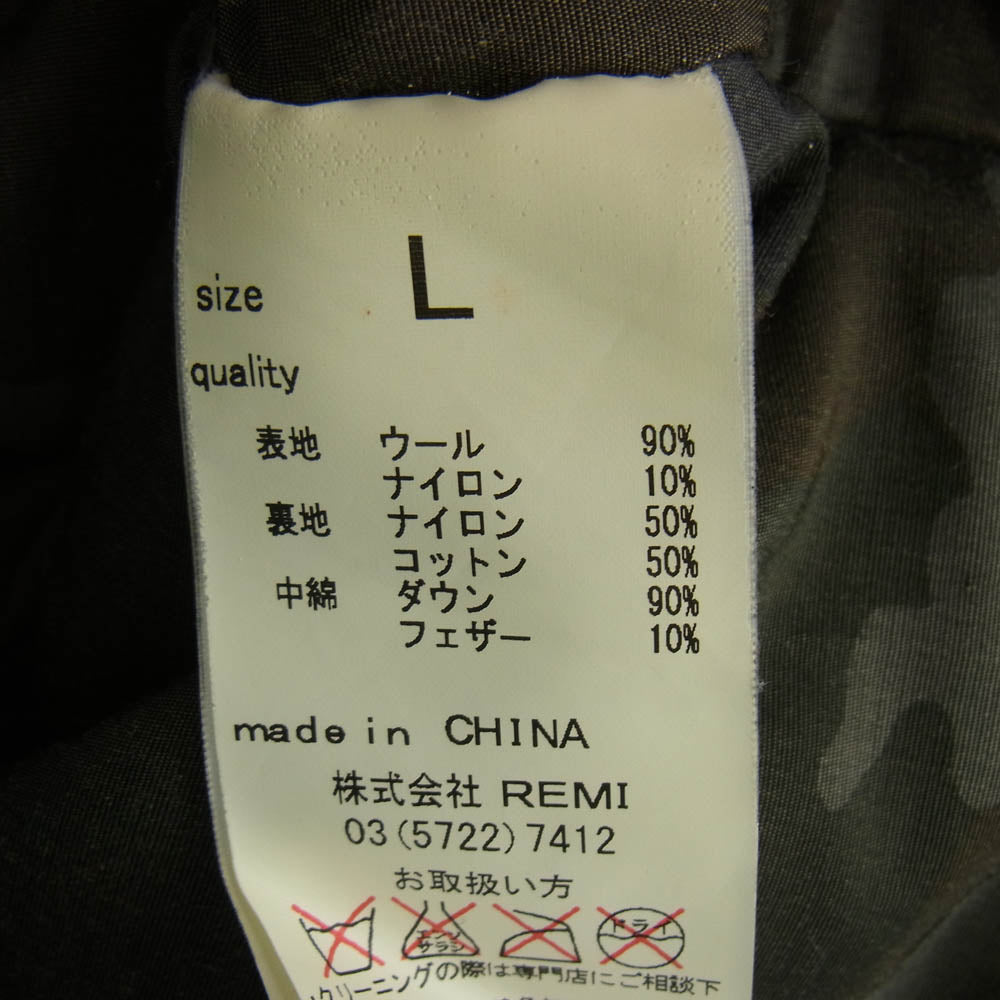 REMI RELIEF レミレリーフ 迷彩柄 カモ ダウン ベスト カーキ系 L【中古】