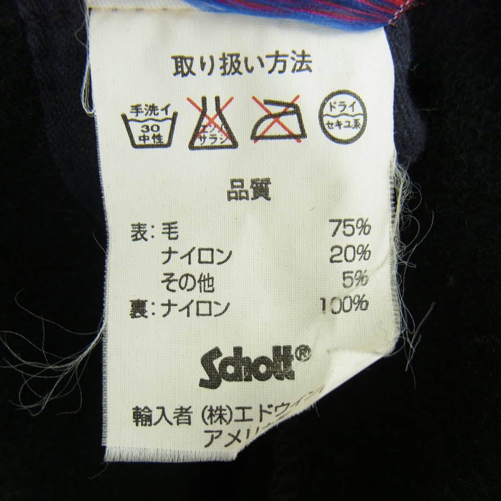 schott ショット USA製 ウール ダッフルコート ブラック系 L【中古】