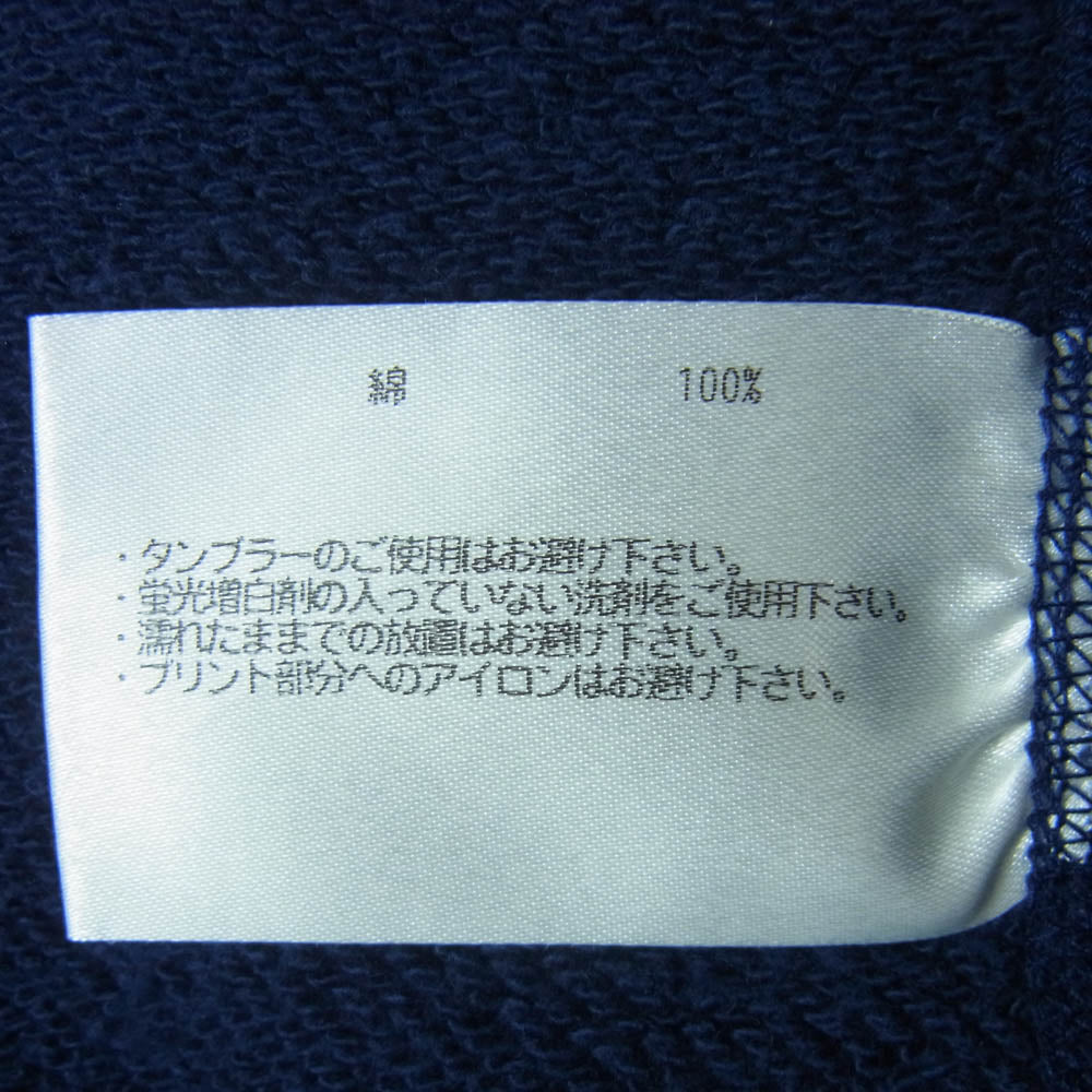 LOOPWHEELER ループウィラー イージー スウェット パンツ コットン 日本製 ネイビー系 XL【中古】
