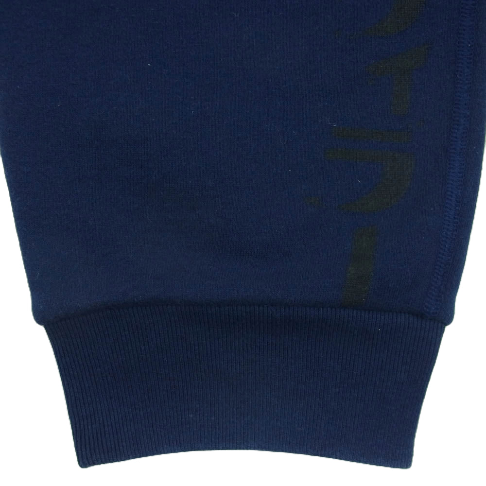 LOOPWHEELER ループウィラー イージー スウェット パンツ コットン 日本製 ネイビー系 XL【中古】
