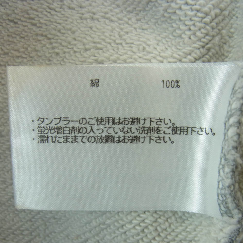 LOOPWHEELER ループウィラー イージー スウェット パンツ コットン 日本製 グレー系 XL【中古】