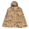 THE NORTH FACE ノースフェイス NP15272 デザートカモ ストアウェイ ジャケット マウンテンパーカー ライトブラウン系 M【中古】