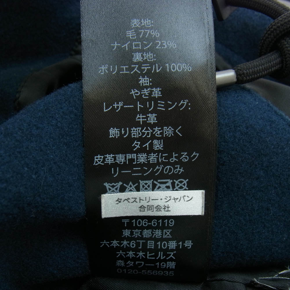 COACH コーチ F24299 袖レザー ワッペン スタジャン ネイビー系 ブラック系 XS【中古】