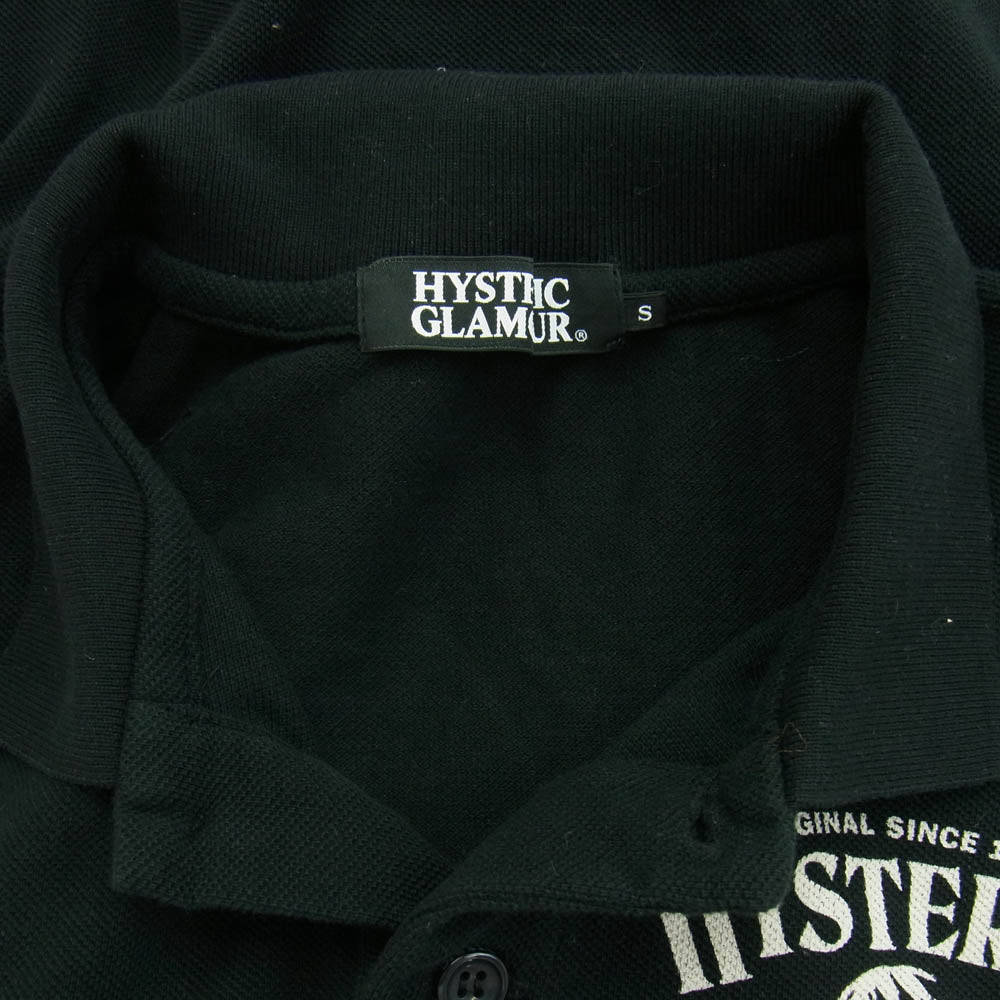 HYSTERIC GLAMOUR ヒステリックグラマー バックプリント ヒスガール 半袖ポロシャツ ブラック系 S【中古】