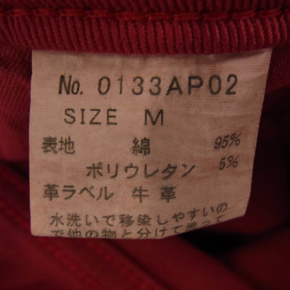 HYSTERIC GLAMOUR ヒステリックグラマー 0133AP02 グラデーション ストレッチ スキニーパンツ レッド系 M【中古】