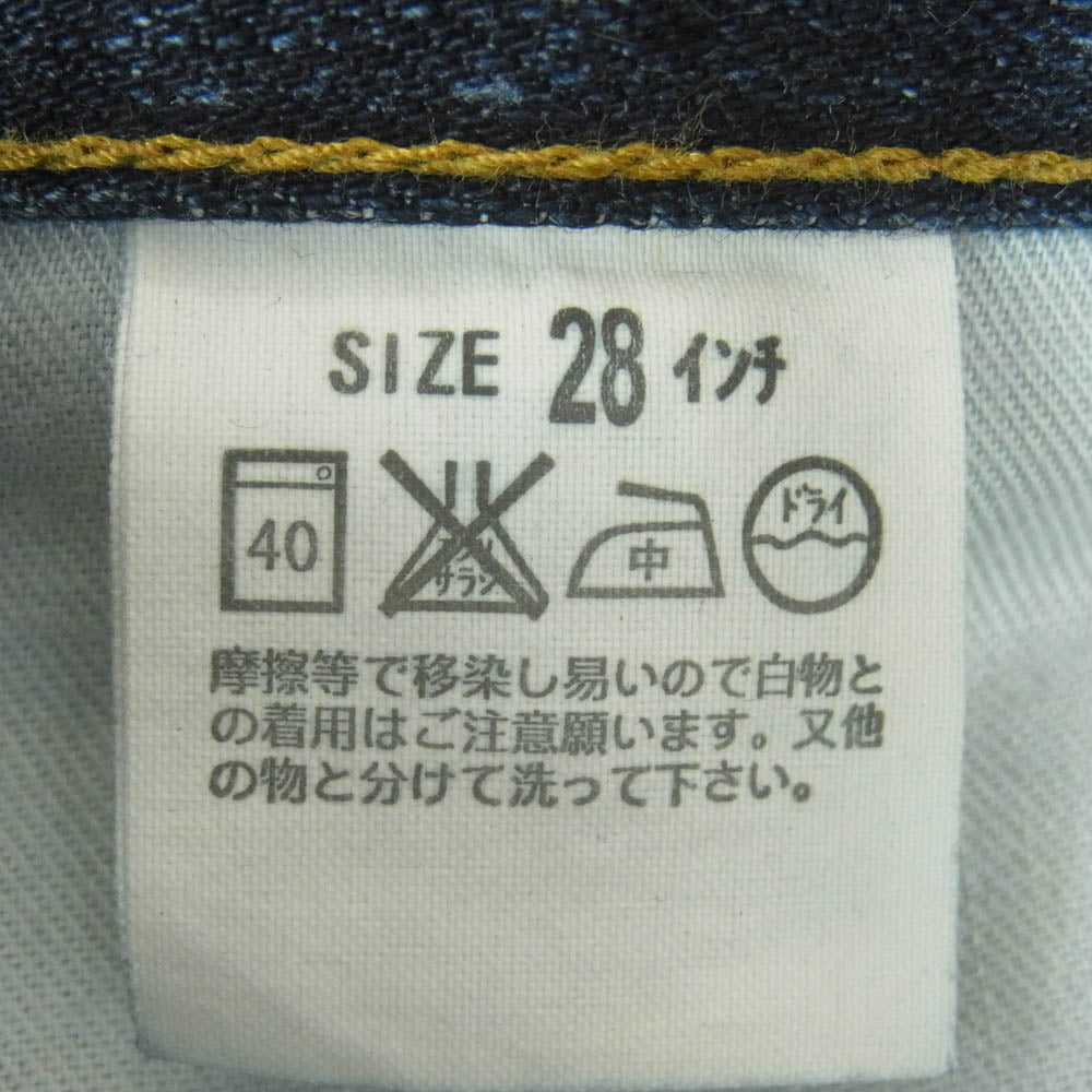 Levi's リーバイス 00's 日本製 517-03 ブーツカット デニム パンツ インディゴブルー系 W28 L33【中古】