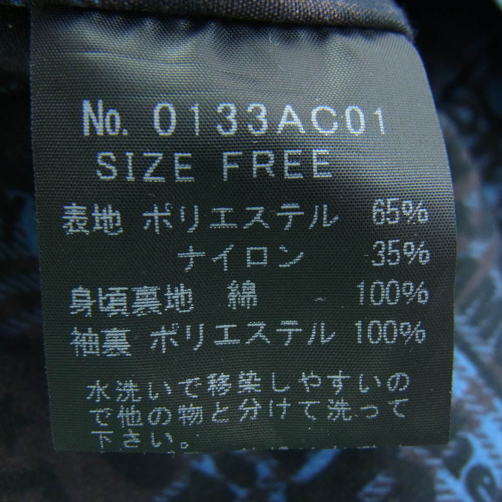 HYSTERIC GLAMOUR ヒステリックグラマー 0133AC01 メモリータッサ フード付 ステンカラーコート ブルー系 FREE【中古】