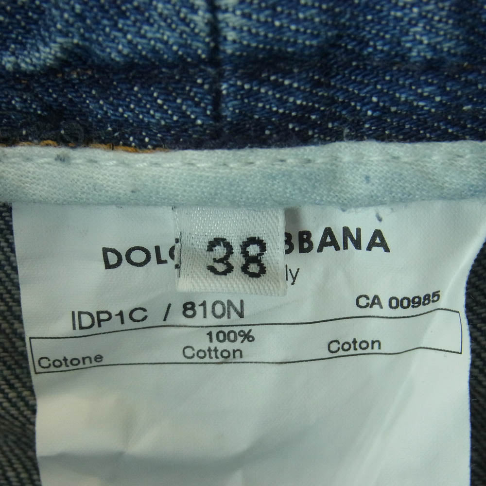 DOLCE&GABBANA ドルチェアンドガッバーナ IDP1C サイド ロゴ ライン デニム パンツ イタリア製 インディゴブルー系 38【中古】