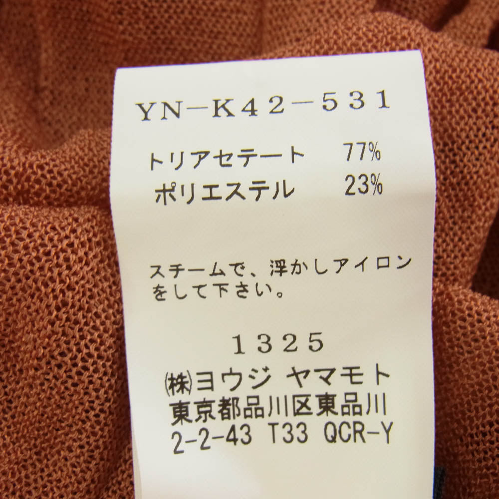 タケシコウサカバイワイズピンクレーベル 20SS YN-K42-531 ノースリーブ ロングワンピース オレンジ系 2【中古】