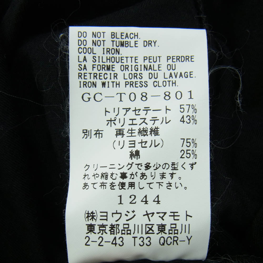 グラウンドワイ ヨウジヤマモト GC-T08-801 素材切替 ロングスリーブ ワンピース 長袖 ブラック系 1【中古】