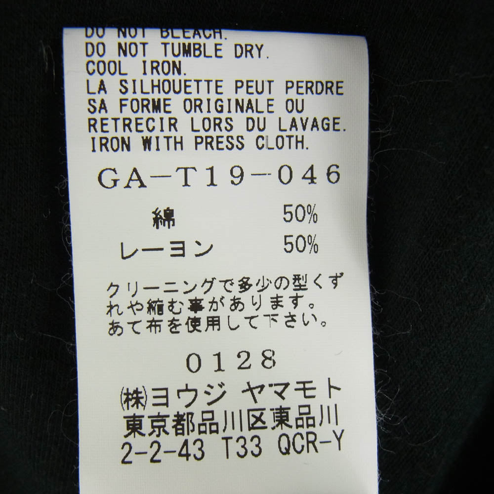 グラウンドワイ ヨウジヤマモト 19AW GA-T19-046 ロングスリーブ ドレープ カットソー 長袖 ブラック系 1【中古】