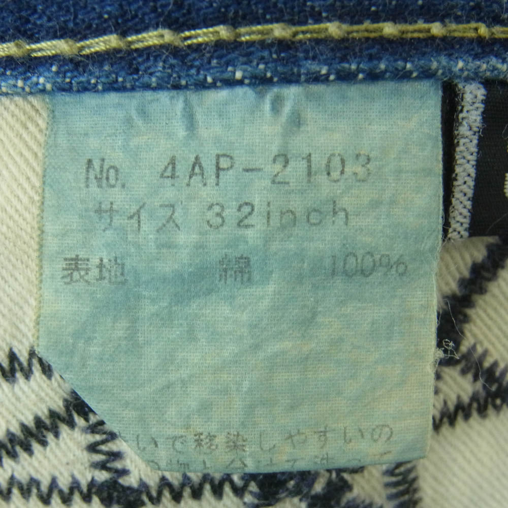 HYSTERIC GLAMOUR ヒステリックグラマー 4AP-2103 小窓 リメイク スタッズ スリム ストレート ボタンフライ セルビッチ デニム パンツ インディゴブルー系 32【中古】