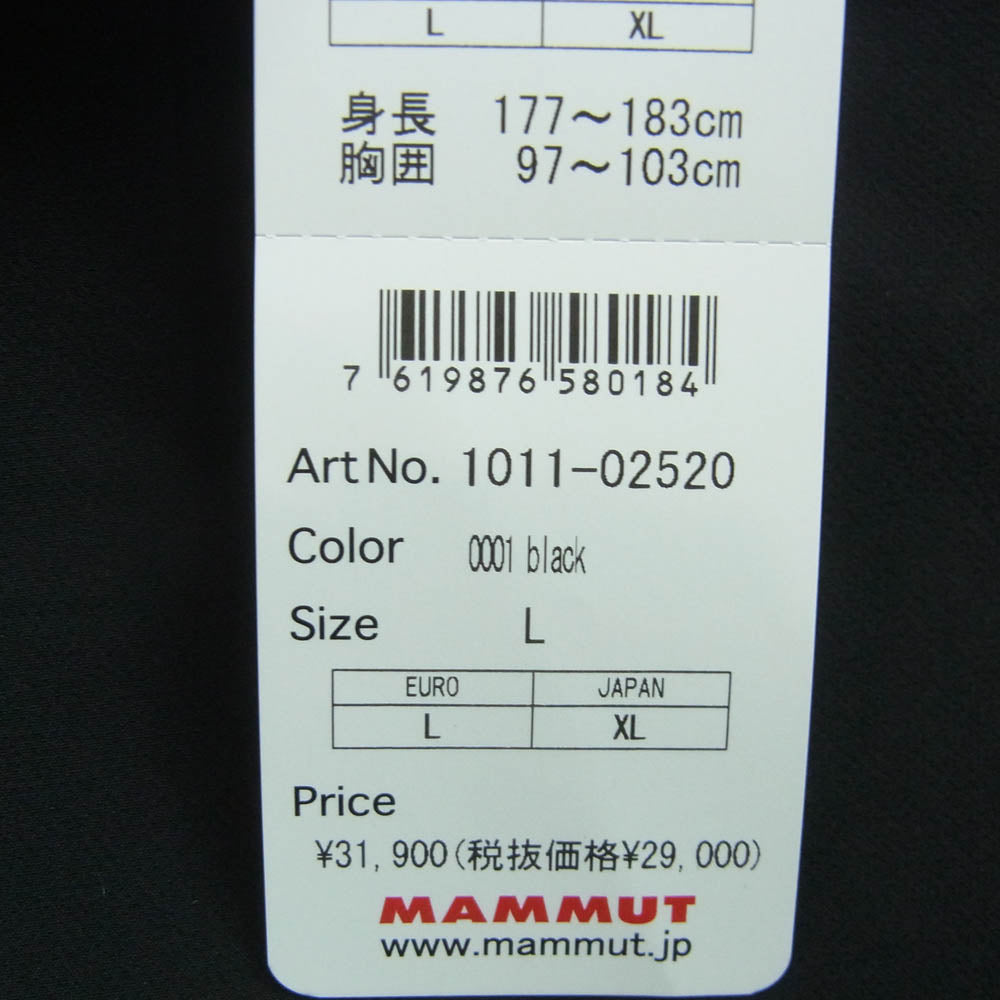 Mammut マムート 1011-02520 Trekkers SO Hooded Jacket AF トレッカーズ ソフトシェル フーデッド アジアンフィット ジャケット ブラック系 L【新古品】【未使用】【中古】