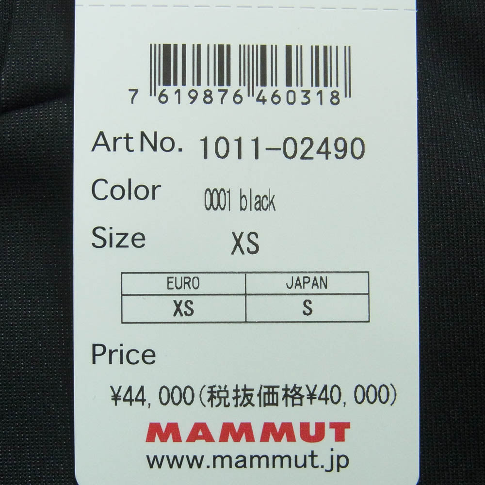 Mammut マムート 1011-02490 Ultimate VII SO Hooded Jacket AF Classic アルティメイト 7 ソフトシェル フーデッド ジャケット クラシック ブラック系 XS【新古品】【未使用】【中古】