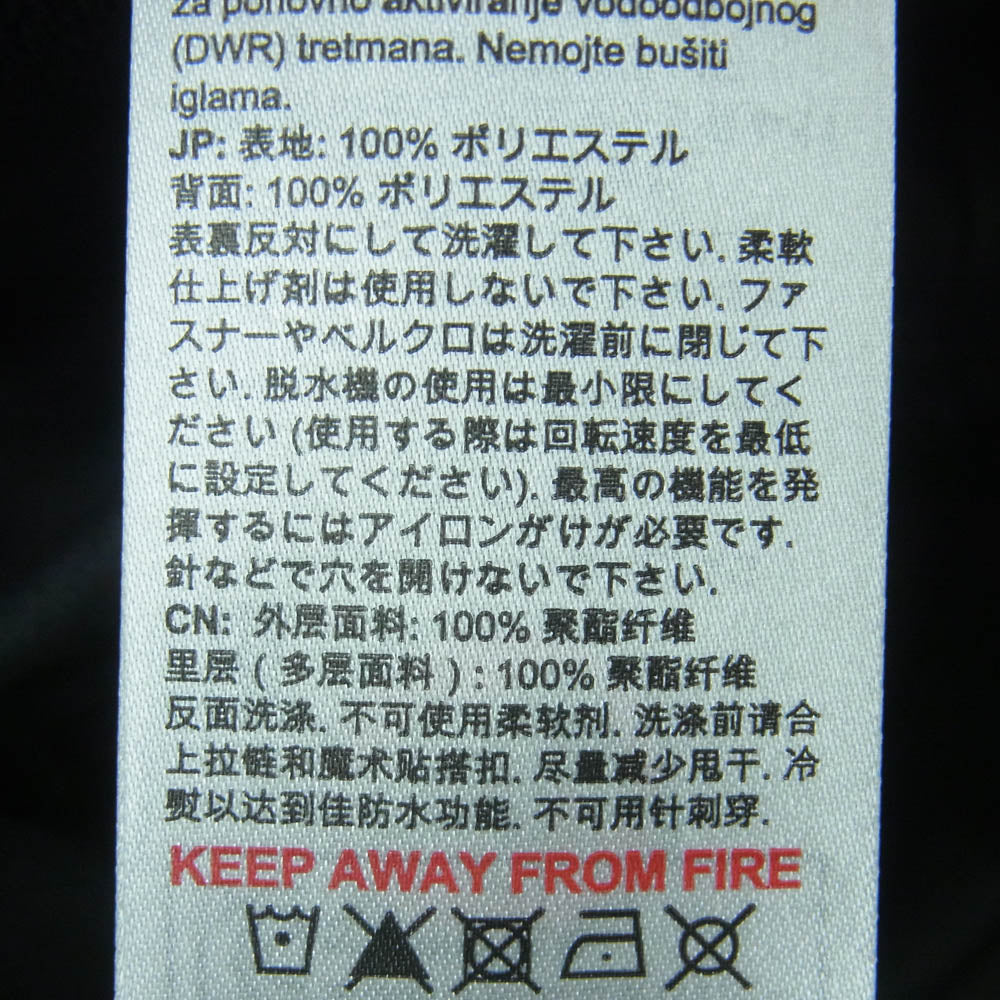 Mammut マムート 1011-02490 Ultimate VII SO Hooded Jacket AF Classic アルティメイト 7 ソフトシェル フーデッド ジャケット クラシック ブラック系 XS【新古品】【未使用】【中古】