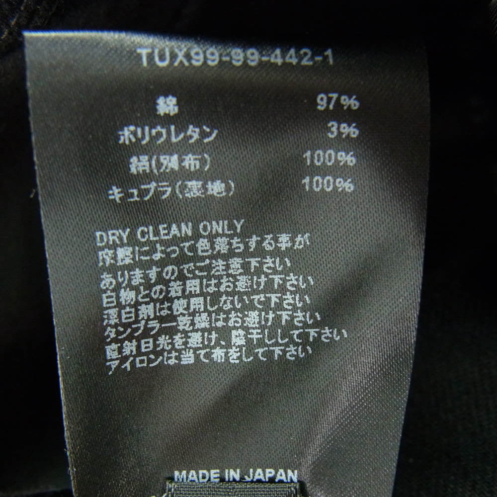 MINEDENIM マインデニム TUX99-99-442-1 DENIM TAILORED JACKET ラペル素材切替 デニム テーラードジャケット ブラック系 44【中古】