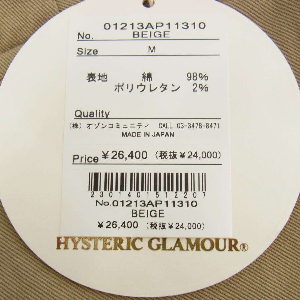 HYSTERIC GLAMOUR ヒステリックグラマー 01213AP11 ローライズ ワーク パンツ ベージュ系 M【極上美品】【中古】