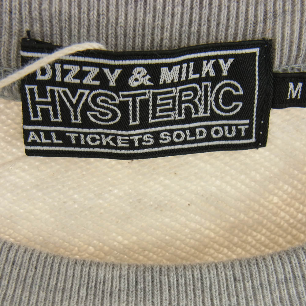 HYSTERIC GLAMOUR ヒステリックグラマー 02241CS07 FIRE LOGO ロゴ スウェット トレーナー グレー系 M【新古品】【未使用】【中古】