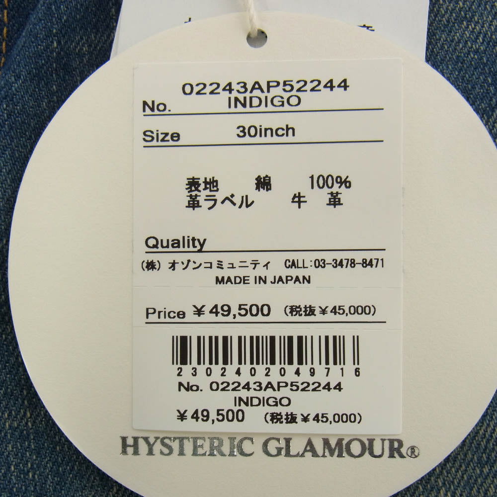 HYSTERIC GLAMOUR ヒステリックグラマー 02243AP52 スクエア ウインドウ デニム パンツ インディゴブルー系 30【新古品】【未使用】【中古】