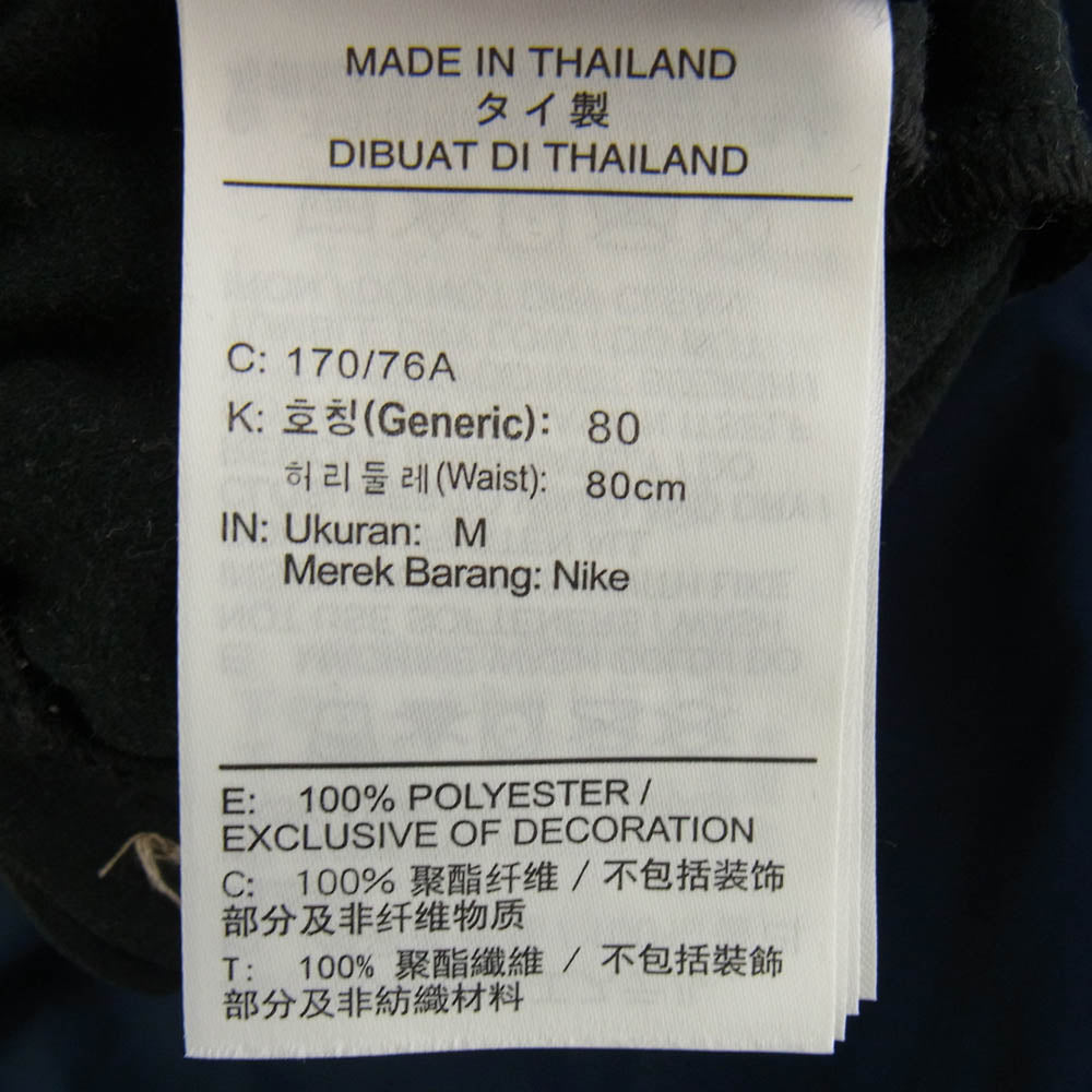 NIKE ナイキ FB8602-010 RPL アンリミテッド パンツ ブラック系 ブルー系 M【中古】