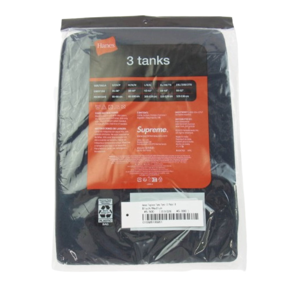 Supreme シュプリーム × Hanes ヘインズ Tagless Tank Tops 3 Pack タンクトップ 3枚セット ブラック系 M【新古品】【未使用】【中古】
