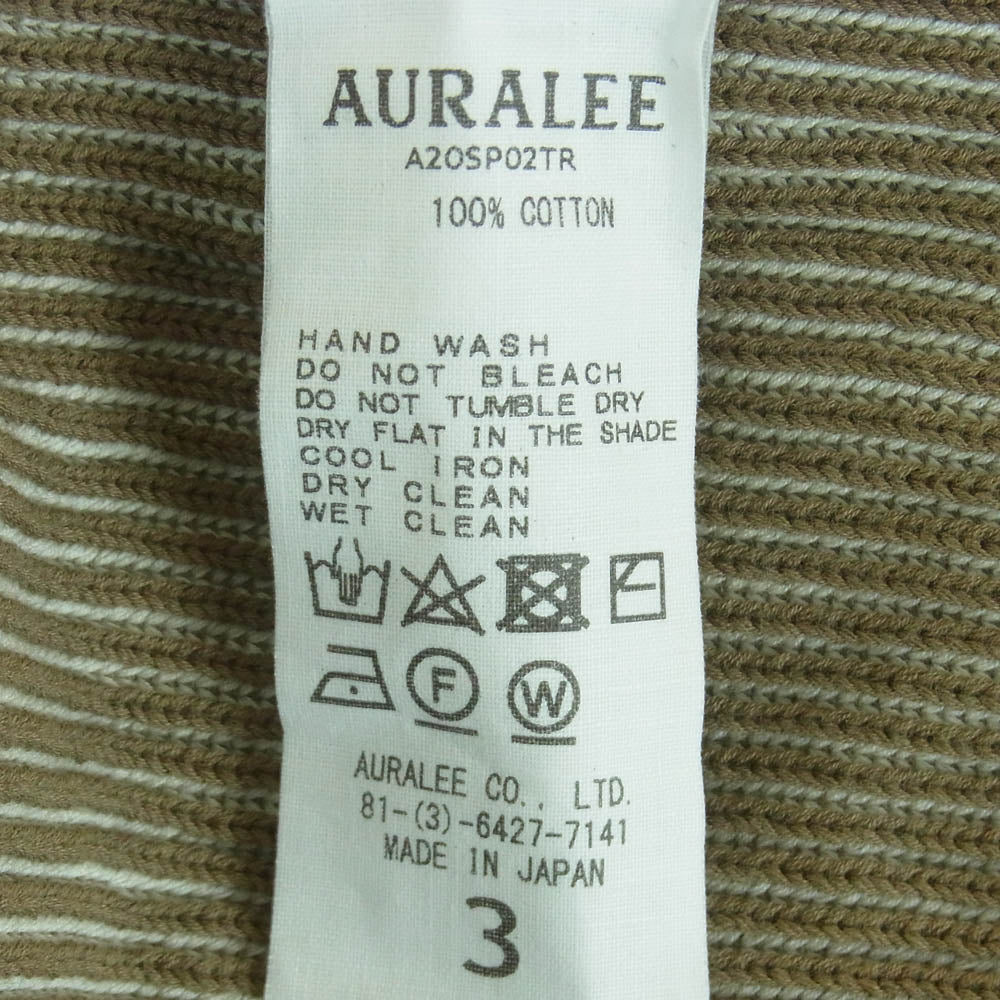 AURALEE オーラリー A20SP02TR SUPER HARD TWIST RIB KNIT P/O リブ ニット セーター ベージュ系 ブラウン系 3【中古】