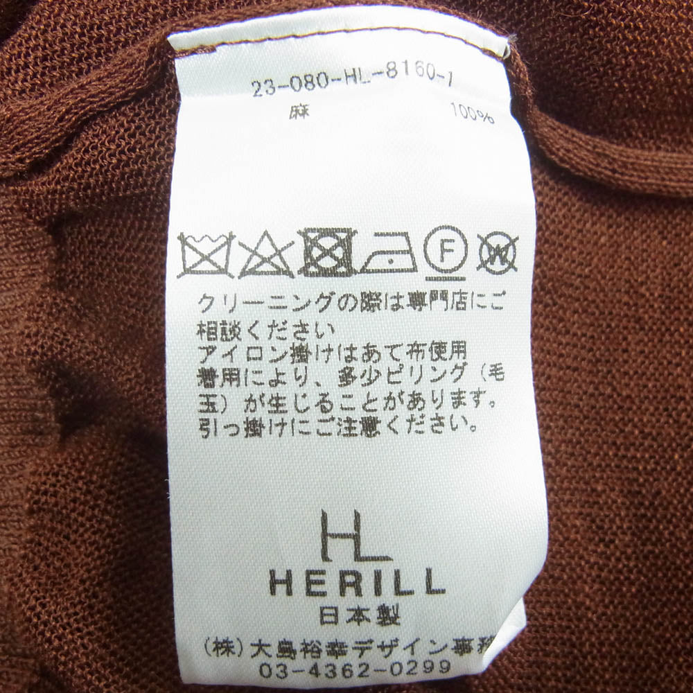 ヘリル 23-080-HL-8160-1 Rummy Highgauge Crewneck ラミー クルーネック ニット セーター ブラウン系 2【中古】
