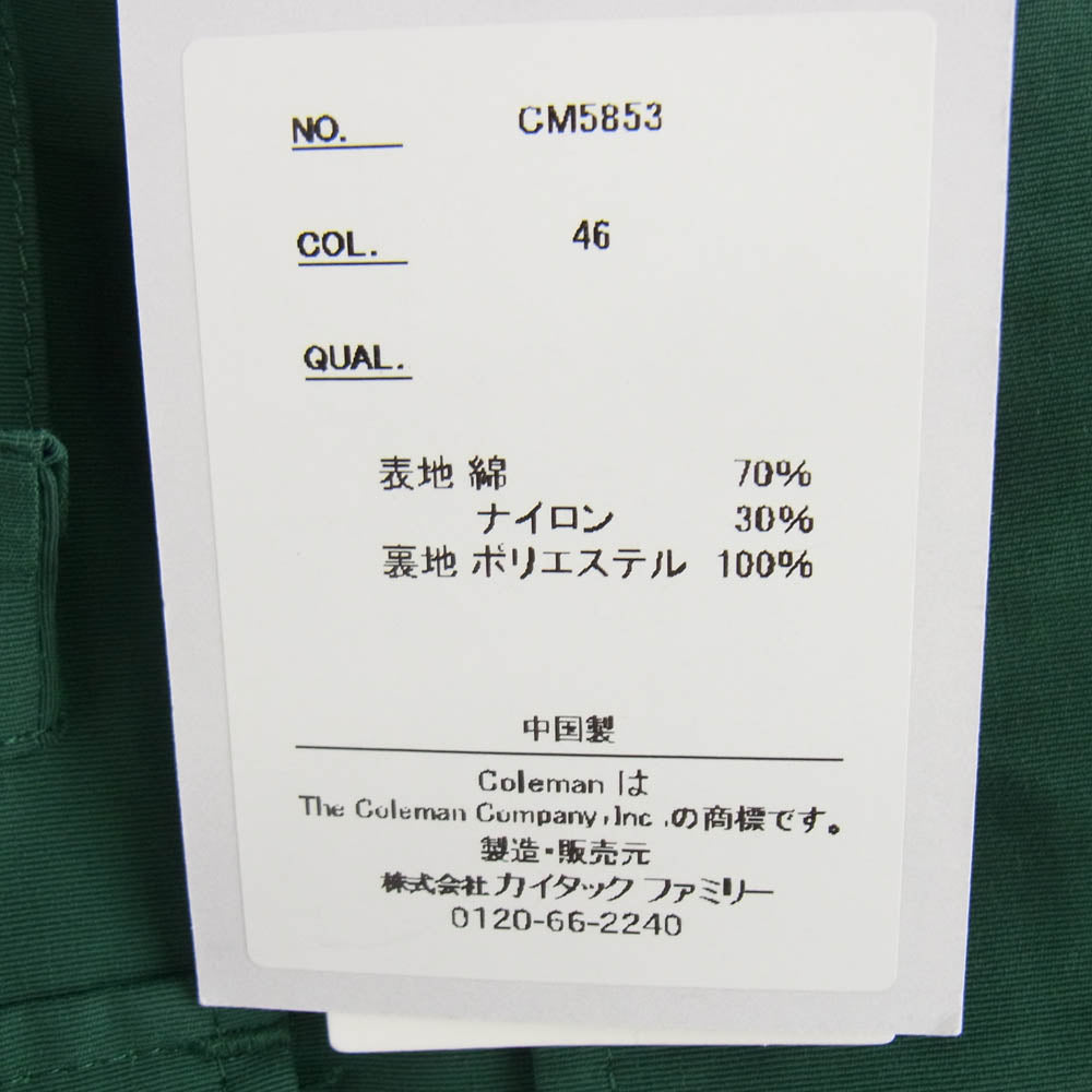 Coleman コールマン CM5853 マルチポケット ナイロン フーデッド ロングコート グリーン系 L【中古】