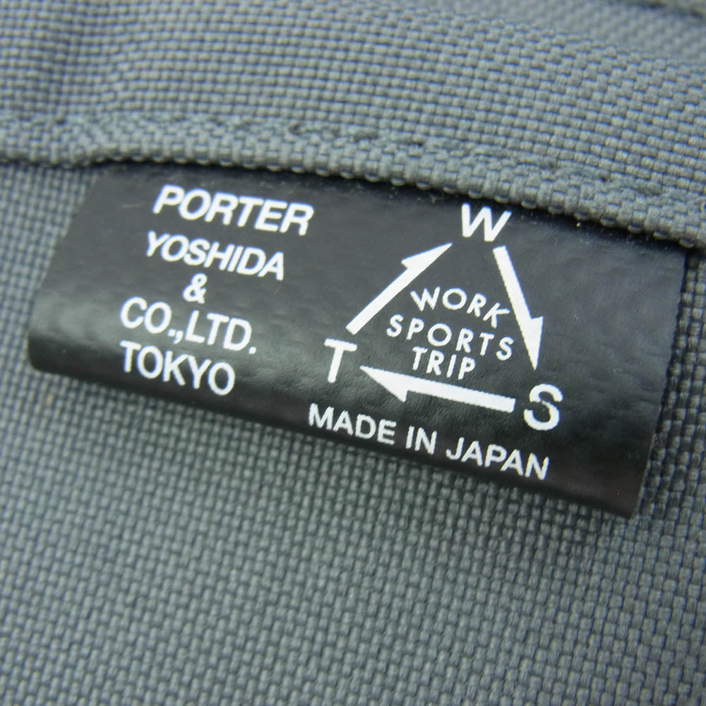 PORTER ポーター UNION ユニオン リュック バックパック グレー系【極上美品】【中古】