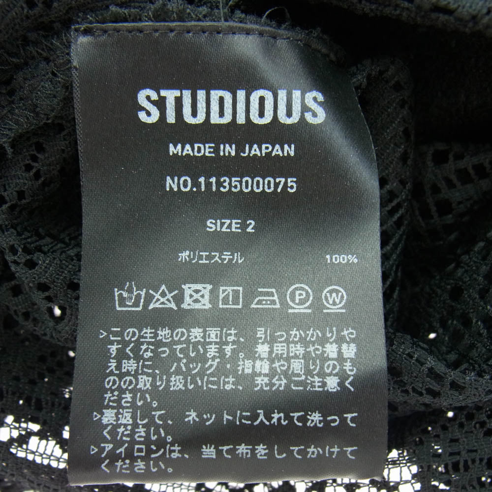 STUDIOUS ステュディオス パッチワーク レース ロングスリーブ Ｔシャツ ブラック系 2【中古】