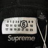 Supreme シュプリーム 24SS MM6 Maison Margiela Foil Box Logo Hooded Sweatshirt メゾンマルジェラ フォイル ボックスロゴ パーカー グレー系 L【新古品】【未使用】【中古】