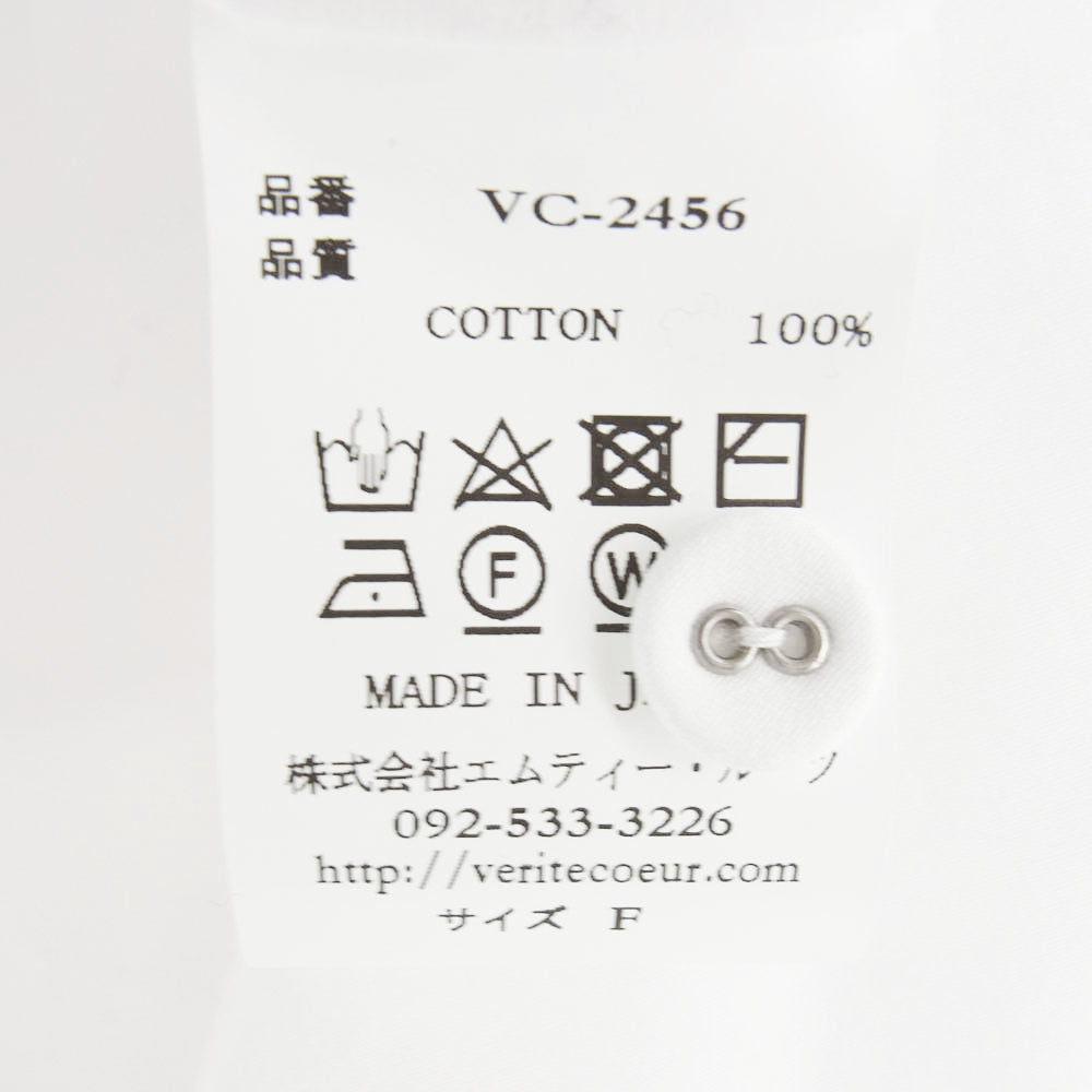 ヴェリテクール VC-2456 フード ロングシャツ コート ホワイト系 F【中古】