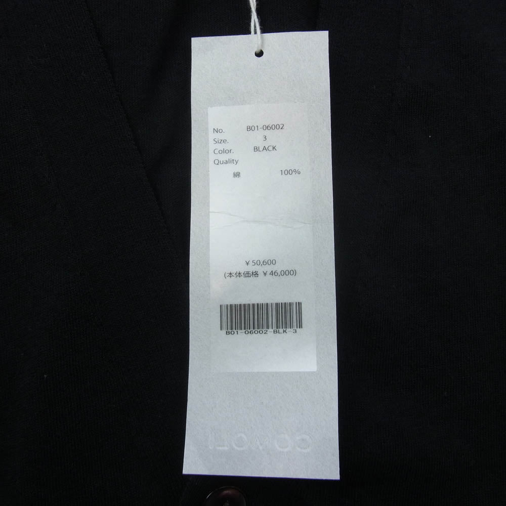 COMOLI コモリ 25SS B01-06002 コットン Vネック カーディガン ブラック系 3【美品】【中古】